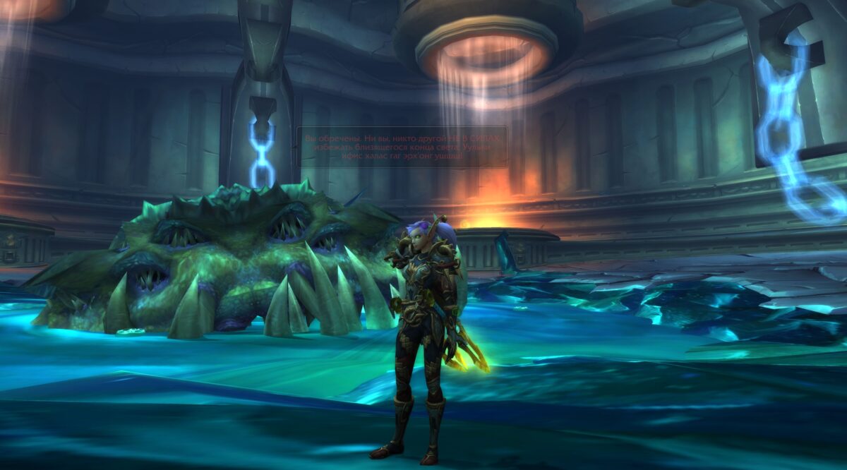 Top 10 Most Challenging WoW Raids of All Time